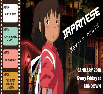 Jan 19 Friday's Japanese Movie Night! Screening The Wind Rises by Village Design Art Gallery Free