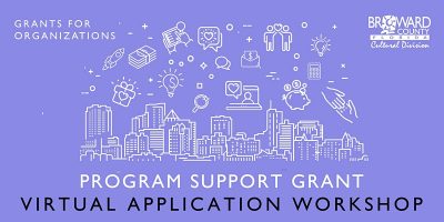 Program Support Grant: Virtual Application Workshop
