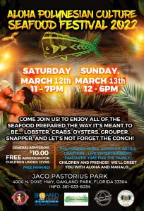 Aloha Polynesian Culture and Seafood Festival