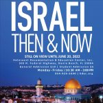 Israel Then & Now