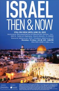 Israel Then & Now