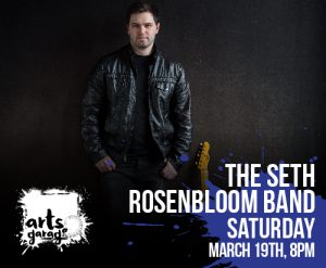 The Seth Rosenbloom Band