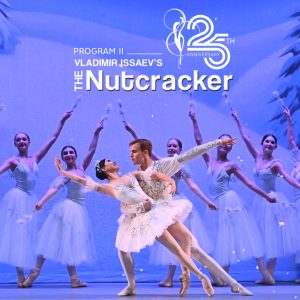 Arts Ballet - The Nutcracker Silver Anniversary