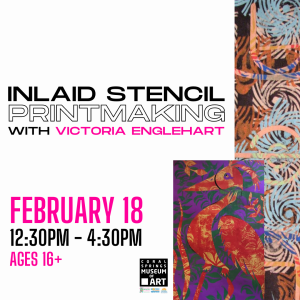 Inlaid Stencil Printmaking Workshop with Victoria Englehart