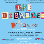 YI Love Jewish-presents "The Disabled" LIVE Play Reading