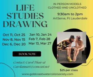 GCWS Life Studies Drawing