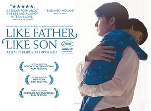 Aventura Foreign Film Series: Like Father, Like Son