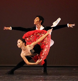 Arts Ballet Theatre of Florida