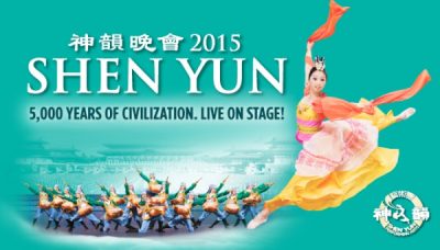 Shen Yun 2015
